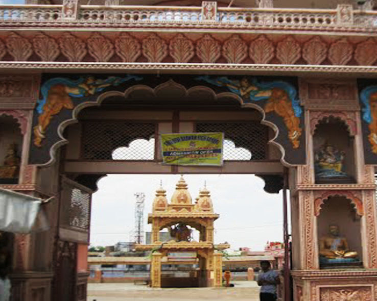 7. Devi Bhawan Mandir